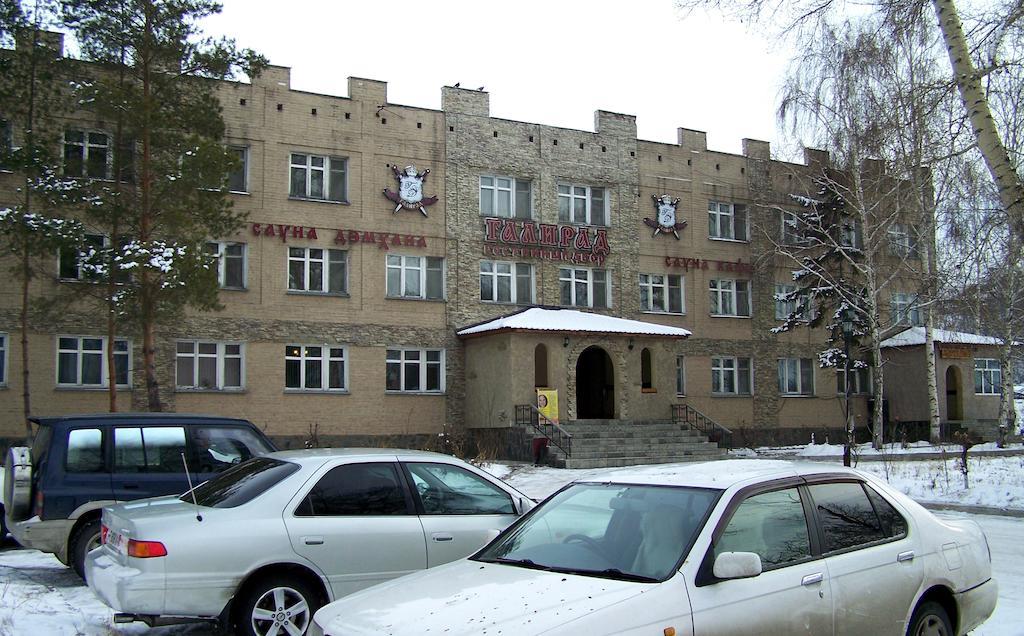 Galirad Hotel Ustʼ-Kamenogorsk Exterior foto