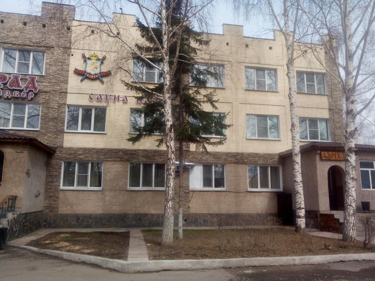 Galirad Hotel Ustʼ-Kamenogorsk Exterior foto