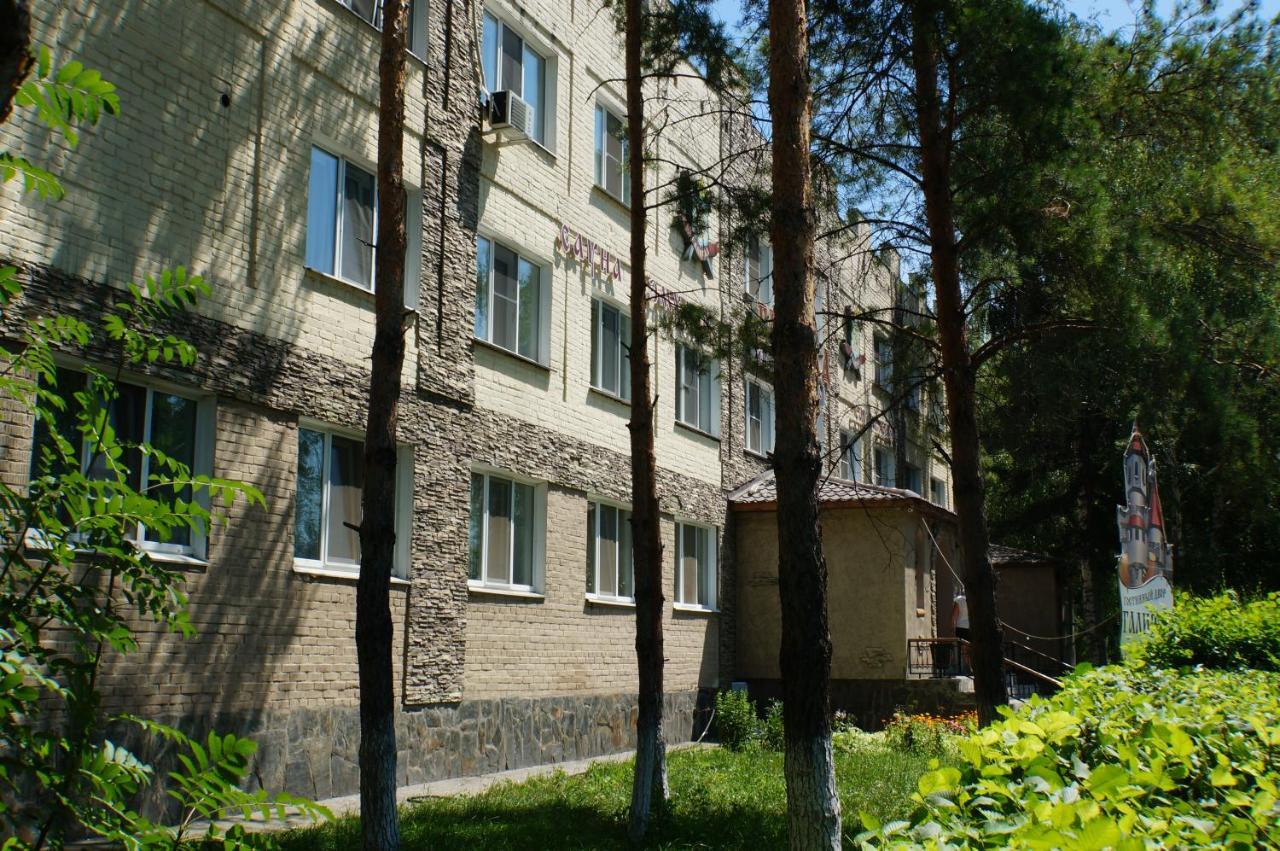 Galirad Hotel Ustʼ-Kamenogorsk Exterior foto